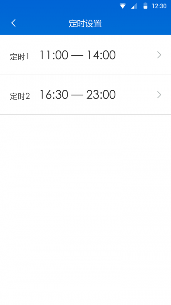 万家乐空气能热水器