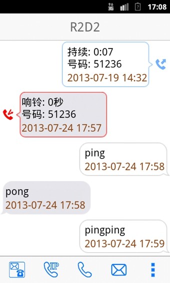 熊熊电话本 熊熊电话本