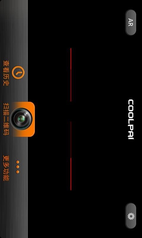 酷拍二维码 酷拍二维码