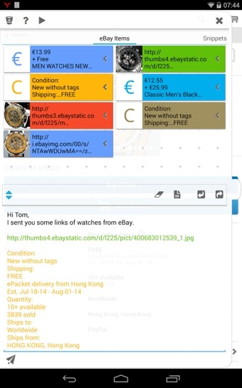 剪贴板整合(StuffMerge Message Composer)