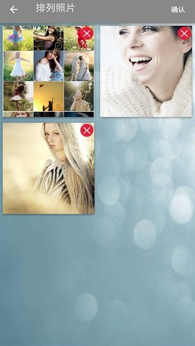 照片合成视频美化app