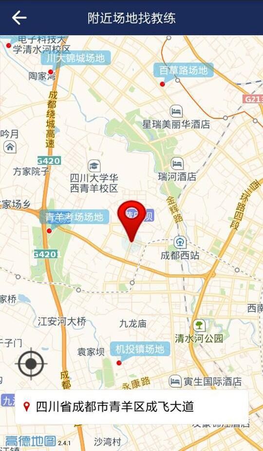 车优里