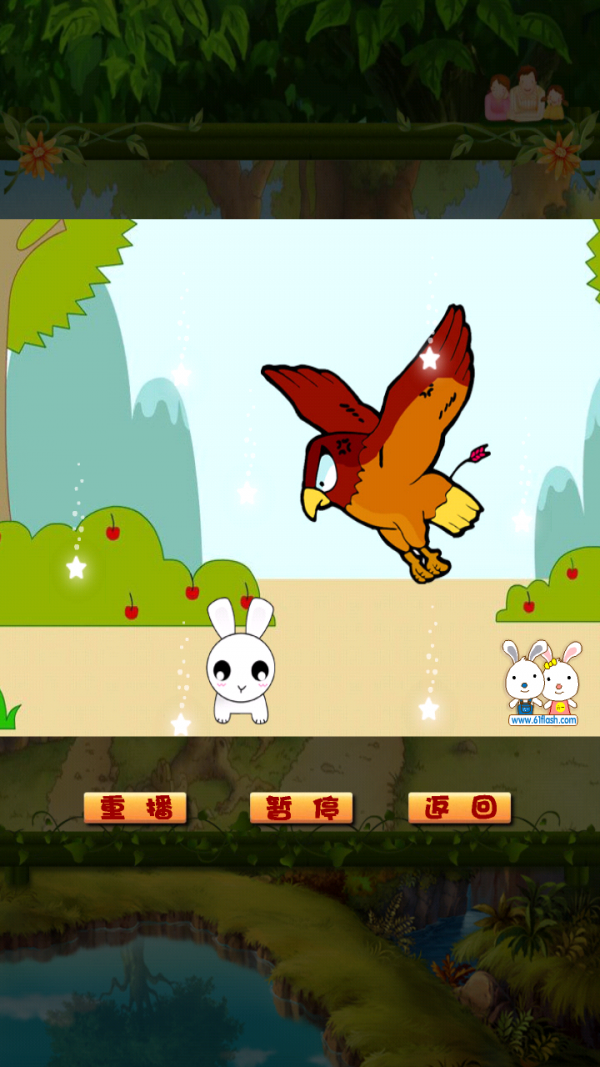 芭比公主精选儿歌