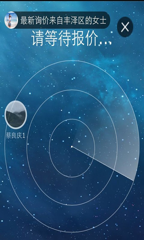教练在哪儿