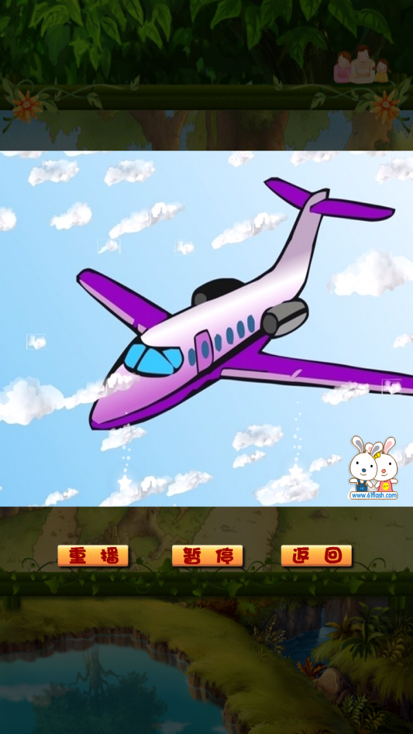 宝宝早教智慧儿歌