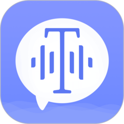 录音转文字精灵助手app v1.8.9 安卓版