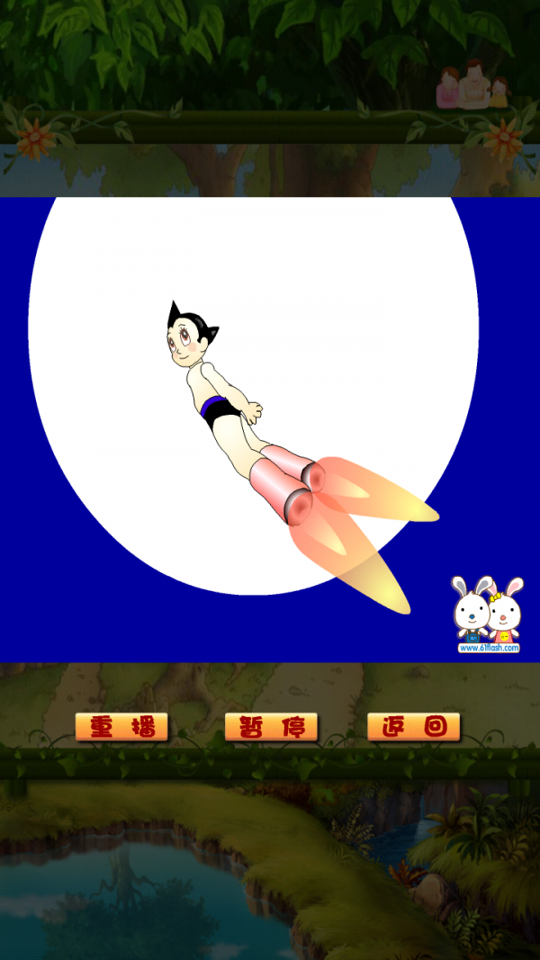 可爱女孩宝宝儿歌