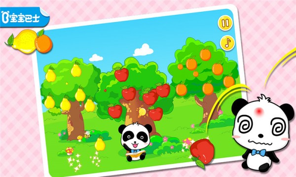 儿歌童谣 儿歌童谣