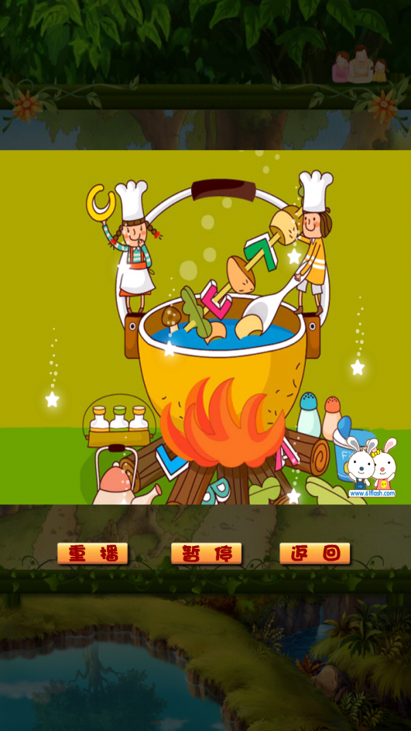 宝宝早教智慧儿歌