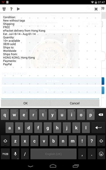 剪贴板整合(StuffMerge Message Composer)