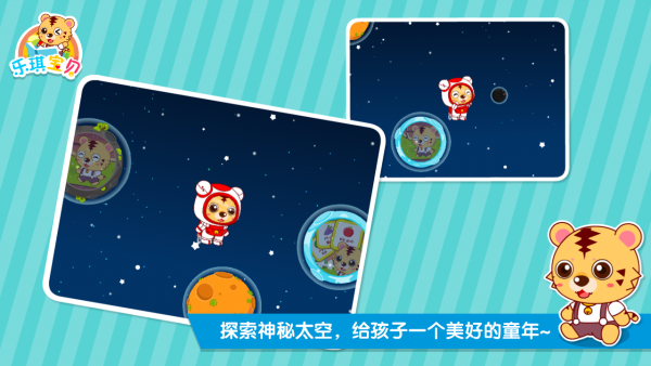 童年儿歌 童年儿歌