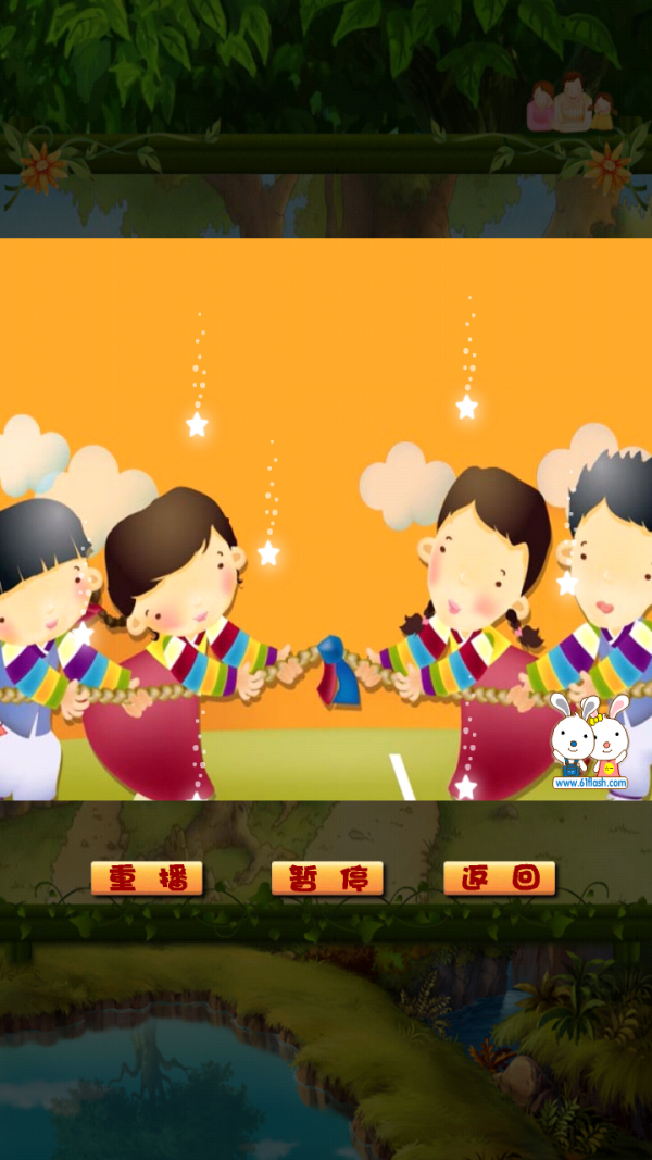 芭比公主唱儿歌