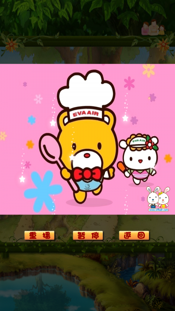 宝宝儿歌精选集