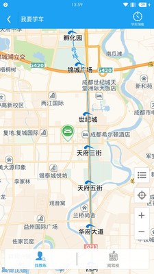 优品学车
