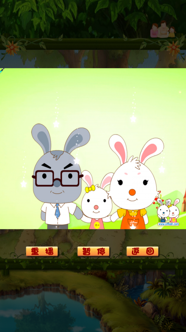 公主宝贝学儿歌