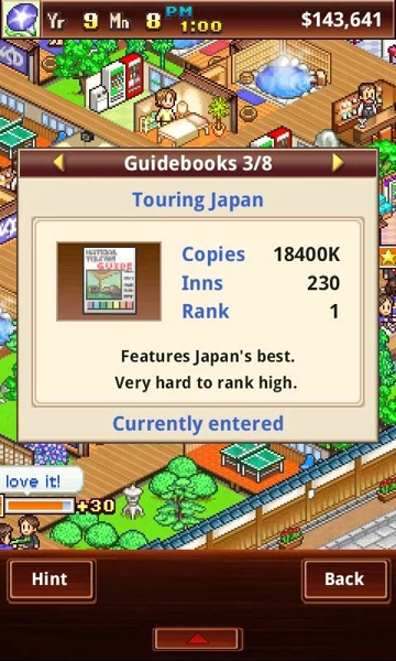 温泉物语汉化版手机版