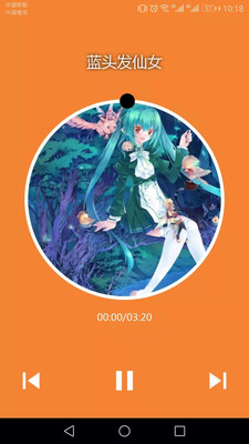 贝儿故事 贝儿故事