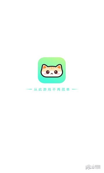 声萌