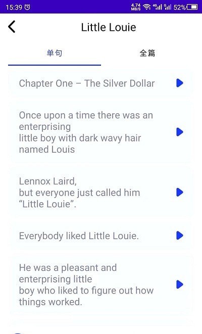 英语故事听书 英语故事听书