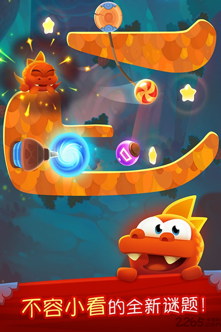 割绳子魔法破解版下载