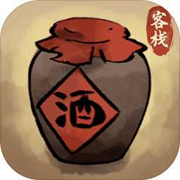 逍遥客栈手游 v1.5.6 安卓版