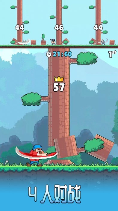 伐木工2游戏(timberman2)