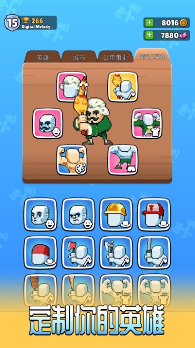 伐木工2游戏(timberman2)