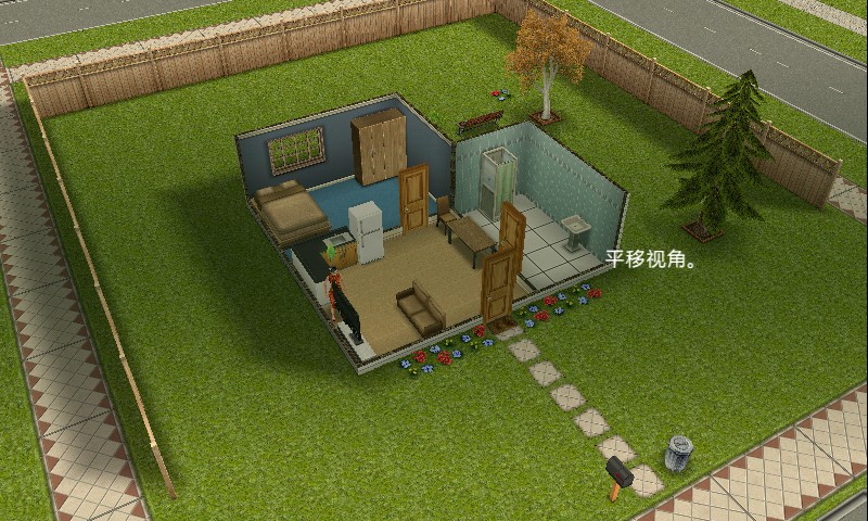 2024模拟人生移动版最新版本(the sims)