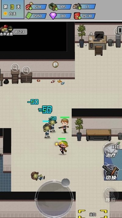 黎明前的僵尸大战最新版