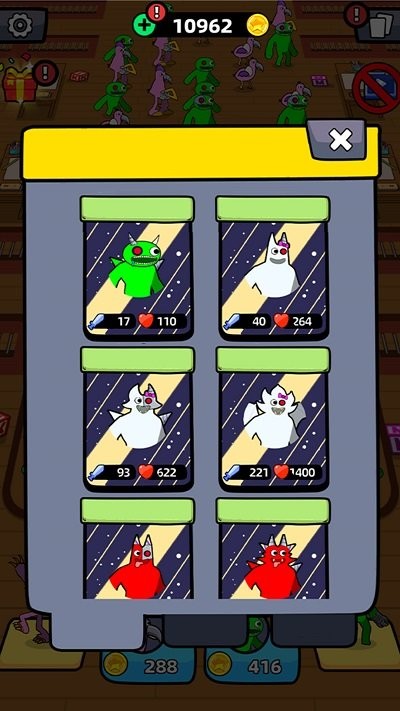 班班大战手机版