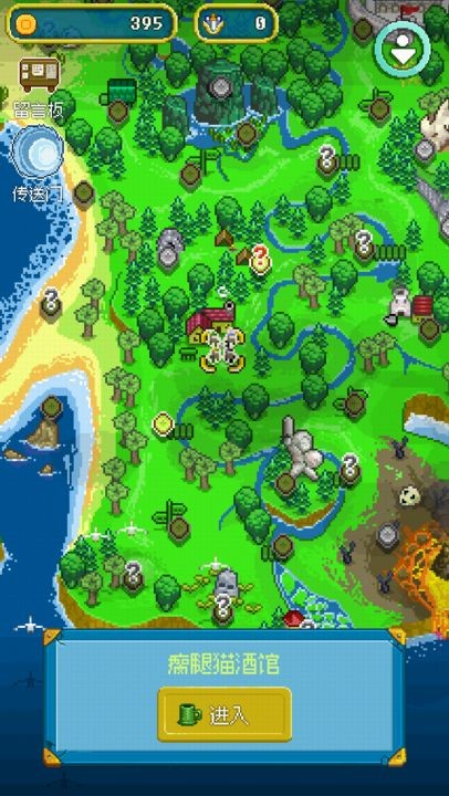 巨龙试炼最新版