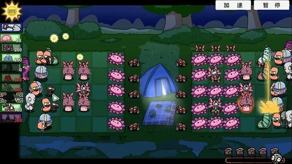 植物怪兽战争游戏