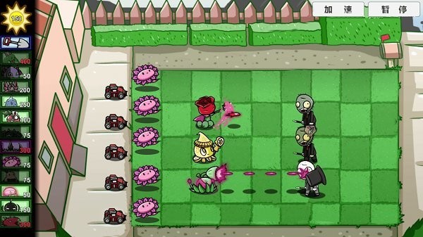 植物怪兽战争游戏