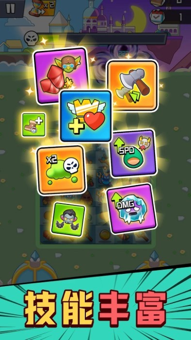 传奇军团游戏 传奇军团游戏