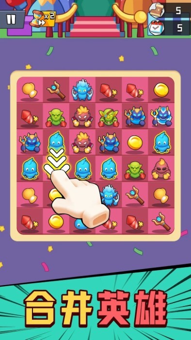 传奇军团游戏 传奇军团游戏