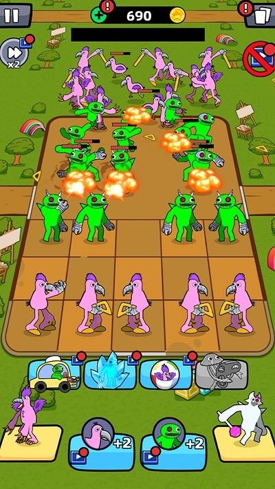 班班大战手机版