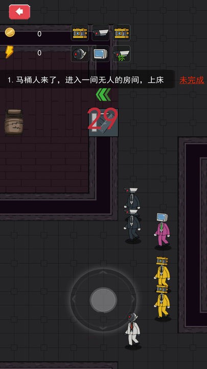 防御我最强官方版 防御我最强官方版