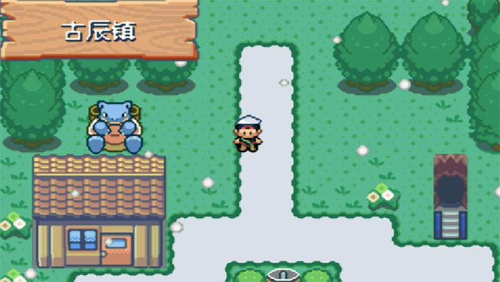 口袋妖怪宿命的轮回最新版
