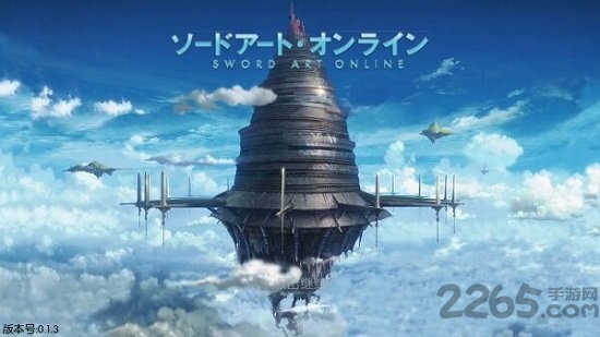 刀剑神域创世神与勇者完整版