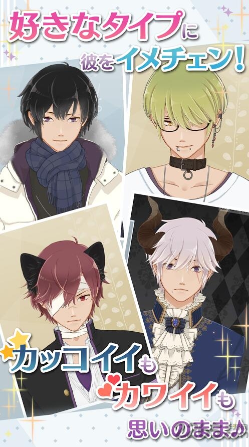 早安我的少年官方正版