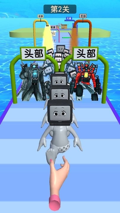 电视人宝宝出击最新版