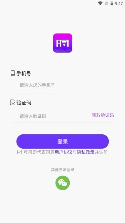 fm体验馆app fm体验馆app