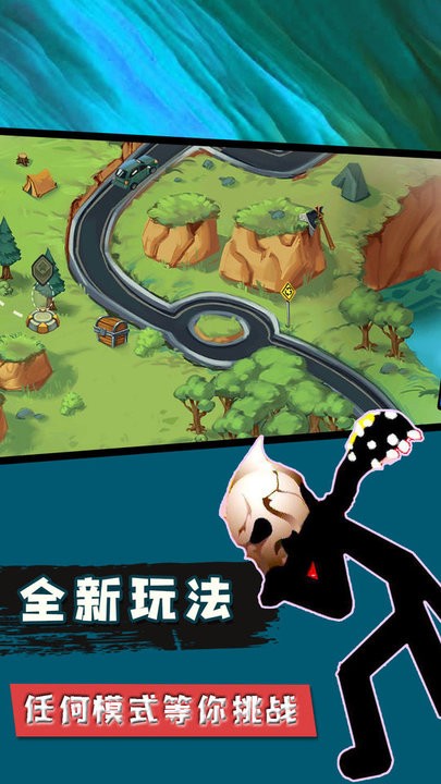 火柴人忍者模拟最新版