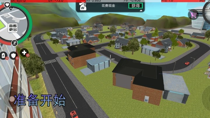 枪战绳索火柴人官方版