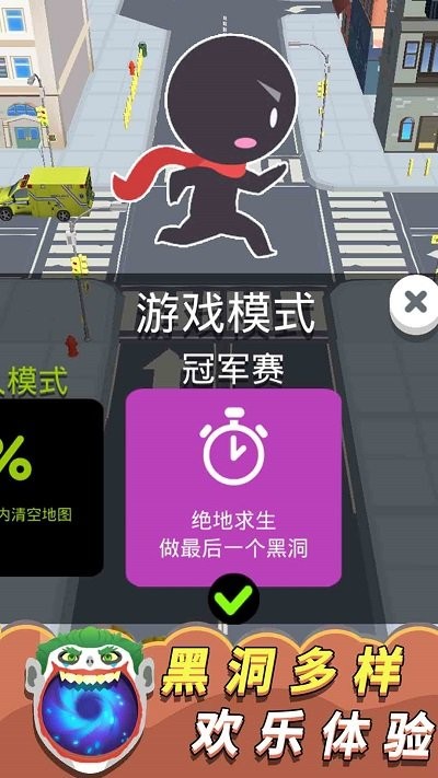 火柴人决斗英雄手机版