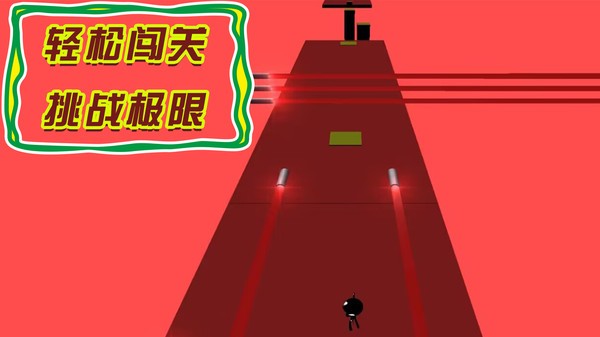火柴人出动手机版