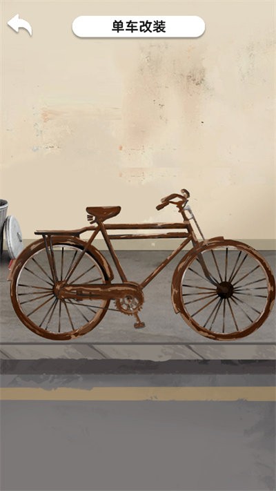 解压全集最新版