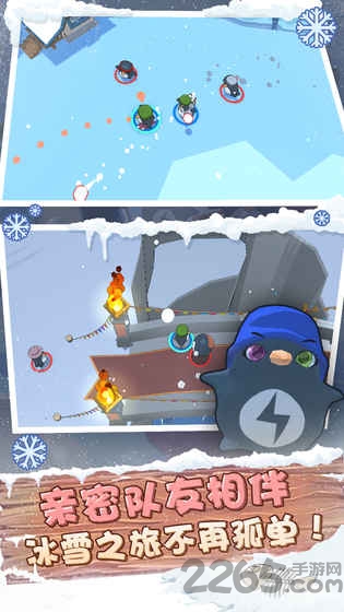 萌企部落九游手游下载