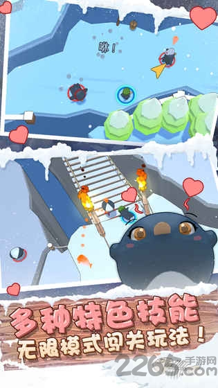 萌企部落九游最新版