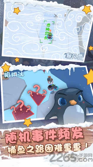 萌企部落九游最新版